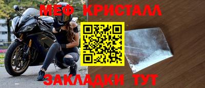 хмурый Бугуруслан