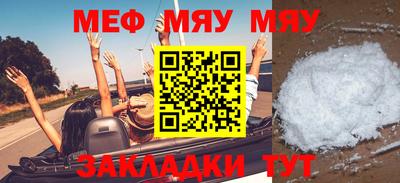дурь Бузулук