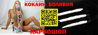 хмурый Бугуруслан