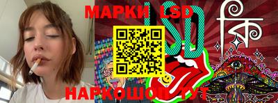 прущий лед Будённовск