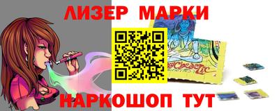 хмурый Бугуруслан