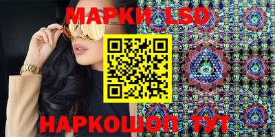 дурь Бузулук