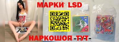 прущий лед Будённовск