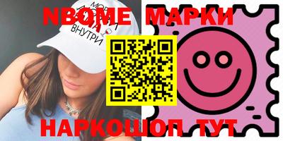 дживик Кандалакша