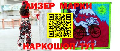 хмурый Бугуруслан