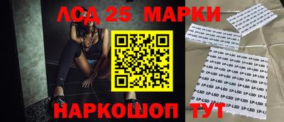 хмурый Бугуруслан