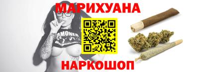 дурь Бузулук