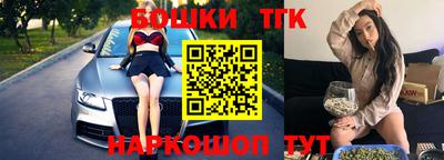 дурь Бузулук