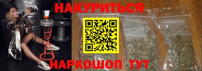 хмурый Бугуруслан