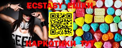 дурь Бузулук