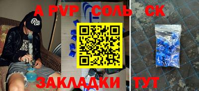 хмурый Бугуруслан