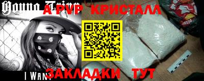 хмурый Бугуруслан