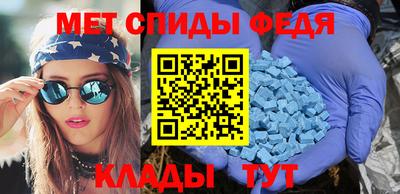 дурь Бузулук