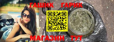 дурь Бузулук