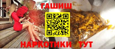 хмурый Бугуруслан