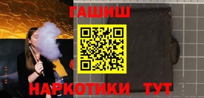 дурь Бузулук