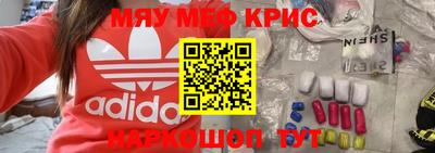 прущий лед Будённовск