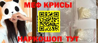 хмурый Бугуруслан
